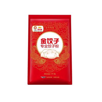 金龙鱼饺子专用面粉2斤