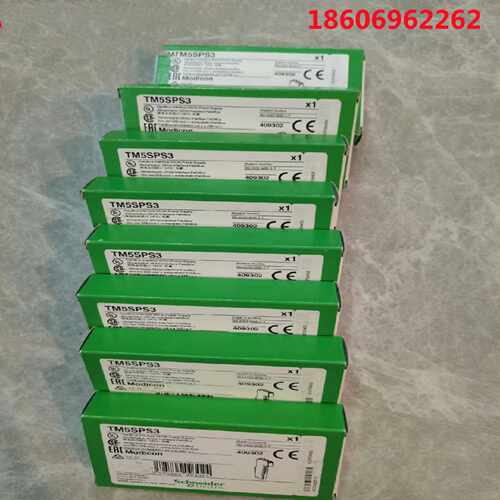议价施耐德电源 模块TM5SPS1 TM5SPS2 TM5SPS3 TM5SDO12T TM5SDI1
