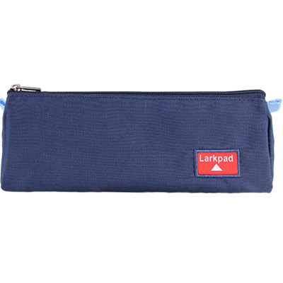 Larkpad小学生简约笔袋