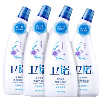 蓝月亮卫诺香氛洁厕液马桶清洁剂