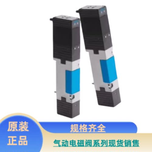 议价费斯托 FESTO电磁阀 JMTH-5/2-7，0-S-VI 151701 大量现货