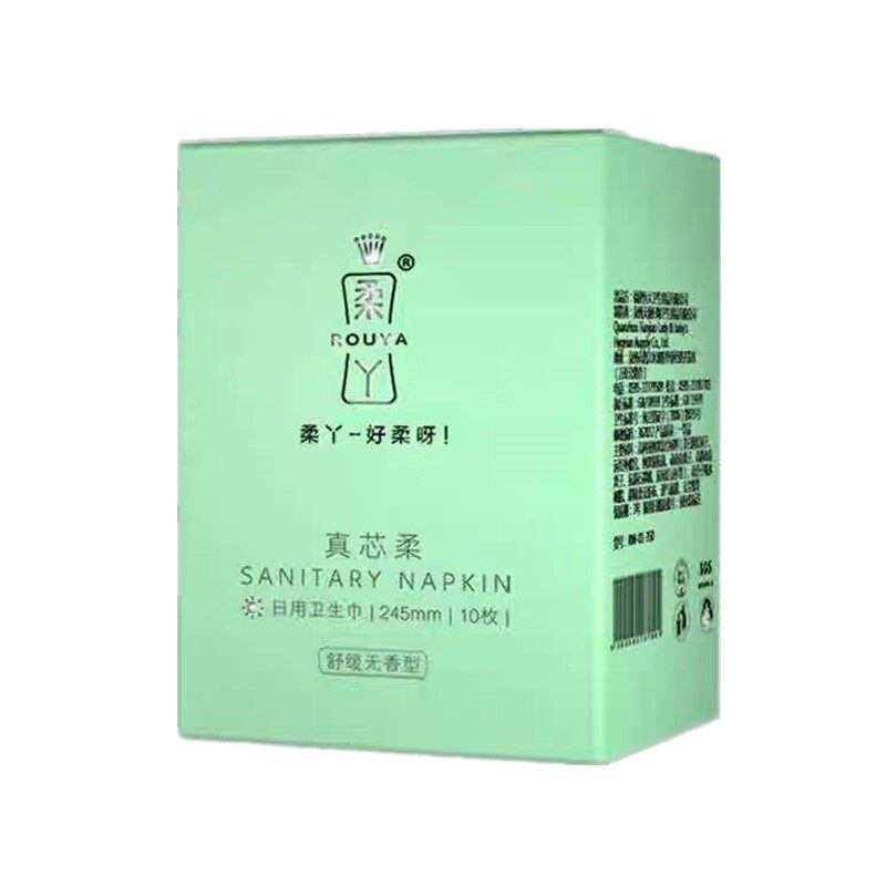 柔丫负离子石墨烯卫生巾日用245mm1包女学生姨妈巾官方超薄整箱