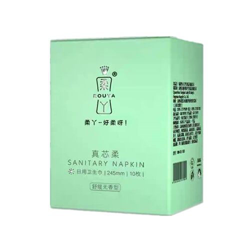 柔丫负离子石墨烯卫生巾日用245mm1包女学生姨妈巾官方超薄整箱