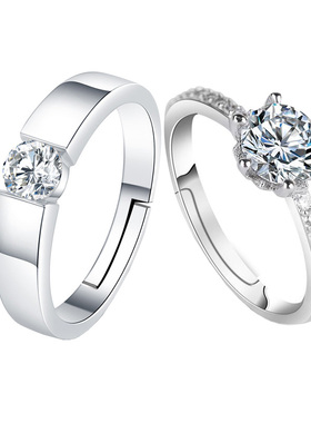 情侣款对戒婚礼道具活口可调节