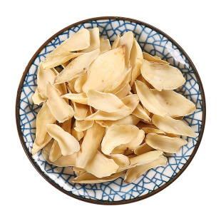 京皖 百合10g 中药饮片 现抓现配 中药材抓配 官方旗舰店正品
