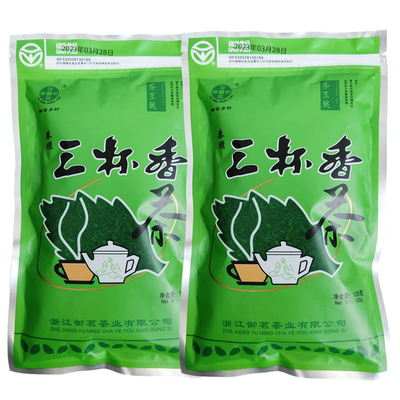 明前三杯香炒青绿茶板栗香高山茶