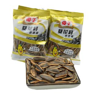 芜湖傻子瓜子奶香味绿茶味五香核桃味原味独立小包装葵花籽1000g