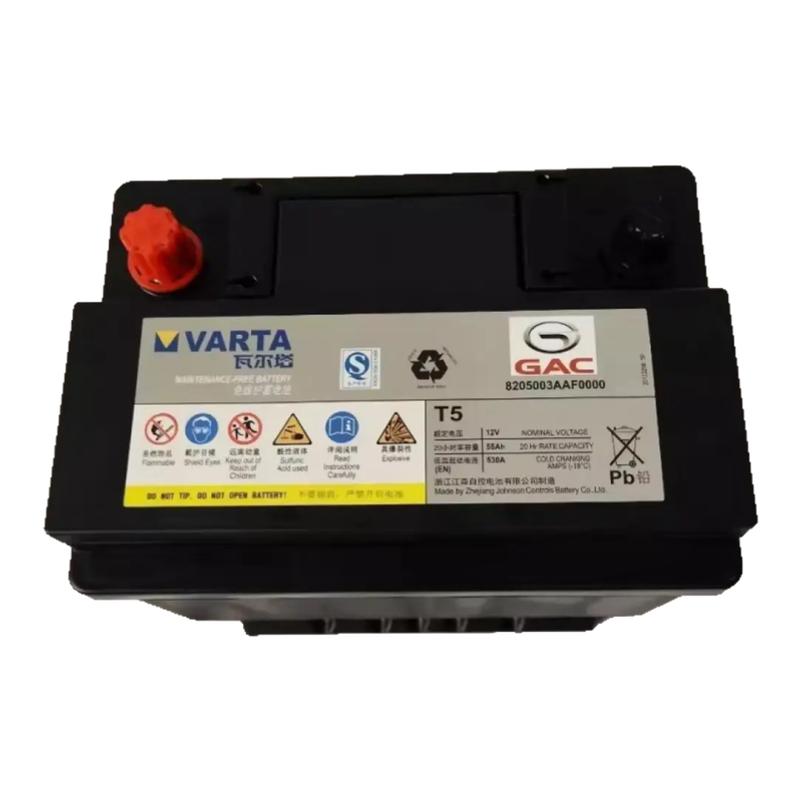 广汽传祺专用原装启停蓄电池电瓶全gs8/m8gs4/gs3/ga4/ga5/ga3ga6