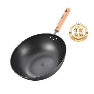 中康有钛仿生不粘铁锅0涂层精铁炒锅防锈抗菌免开锅电磁炉燃气用