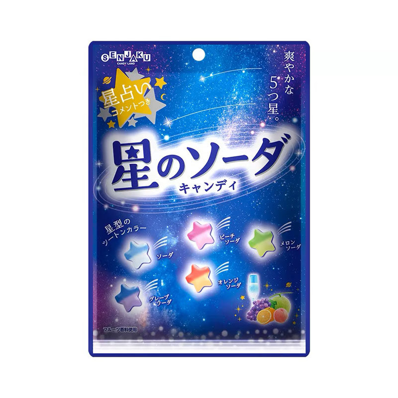 日本进口扇雀饴星星水果糖果五种什锦SENJAKU白桃结婚喜糖硬零食
