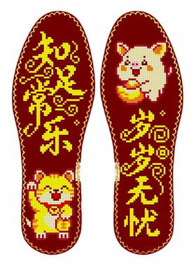 小格12CT红底十字绣棉布鞋垫
