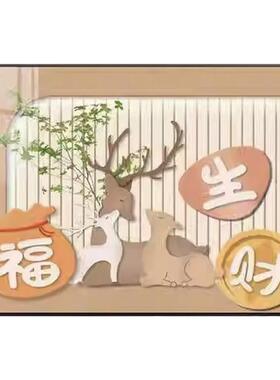 柿柿如意电表箱装饰画现代简约