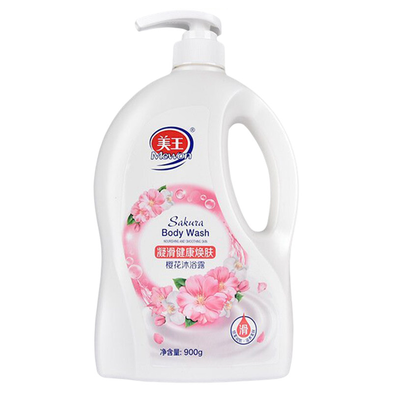 美王花香果香沐浴露乳大瓶大容量