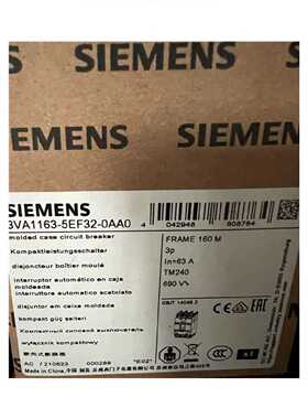 议价西门子3VA1163-5EF32-0AA0 塑壳配电保护断路器 3VA11635EF320AA0
