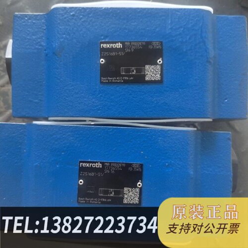 原装正品R900328799Z2S16B151罗马尼亚制造现货议价