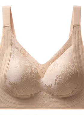冰丝美背内衣女无痕夏季薄款
