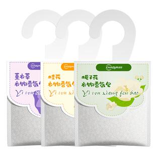 衣服专用花香香包衣柜香薰持久香气留香除味神器衣物防潮防霉防虫