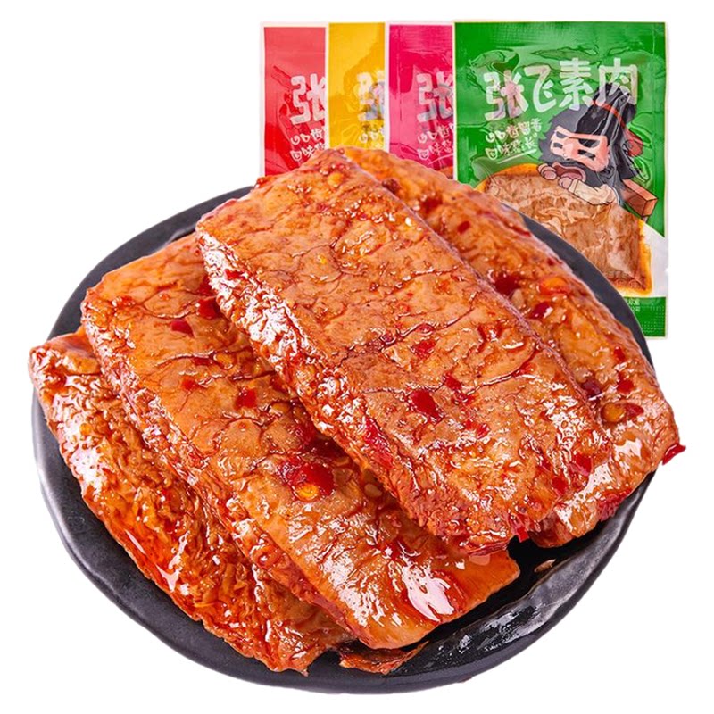 张飞手撕素肉豆干五香麻辣豆腐干独立小包装零食四川特产休闲小吃