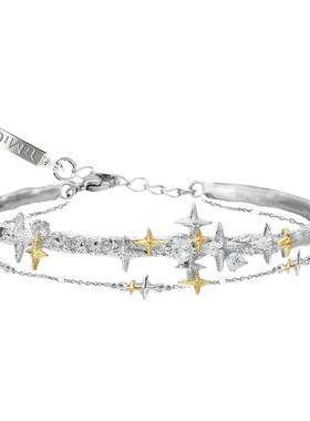 个性金银撞色星芒双层手镯气质