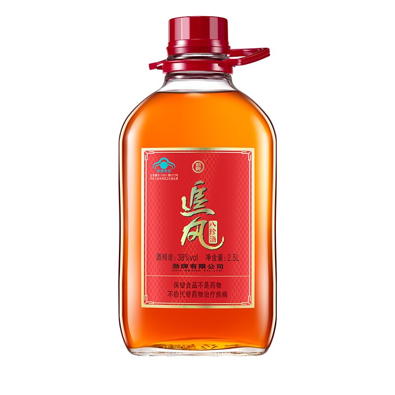 劲牌38度2.5L升追风八珍酒大瓶桶箱装保健酒