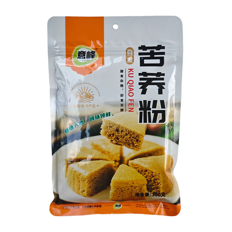 云南苦荞粉荞麦面粉意峰低筋荞糕全麦馒头烘焙自发粉杂粮粗粮家用