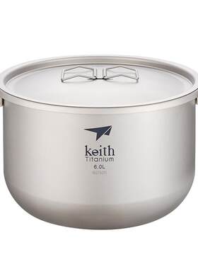 KEITH/铠斯锅具纯钛汤锅煮锅家用