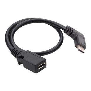 microusb母口安卓转typec接头直角弯头充电线tpc转换行车记录仪线