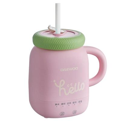 大宇元气养生杯办公室养生mini花茶煮茶器一人养生杯多功能烧水壶