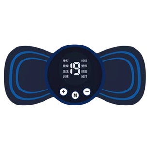 颈椎按摩器多功能腰部背部肩颈充电式迷你按摩贴片脉冲针灸跨境