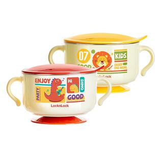 【自营】乐扣乐扣宝宝辅食碗婴儿吸盘碗防摔不锈钢吃饭碗儿童餐碗