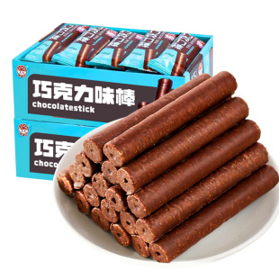 灵光西餐厅巧克力棒礼盒2026热卖代可可脂脆香米小零食独立小包装