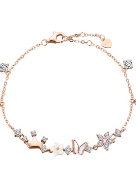 迪士尼花蝶之约手链轻奢送女友