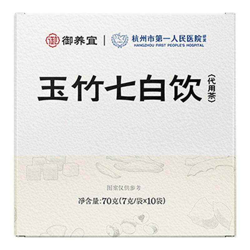 //img.alicdn.com/bao/uploaded/O1CN01z4Av6p1ZKf0nLKNVs_!!6000000003176-0-yinhe.jpg
