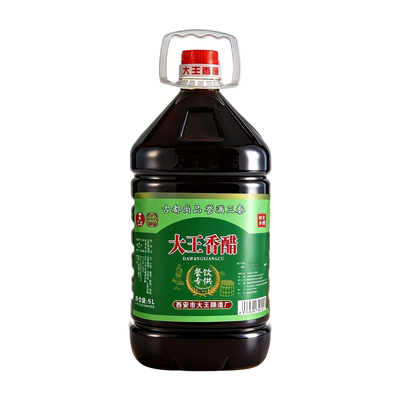 陕西特产户县大王香醋5升1