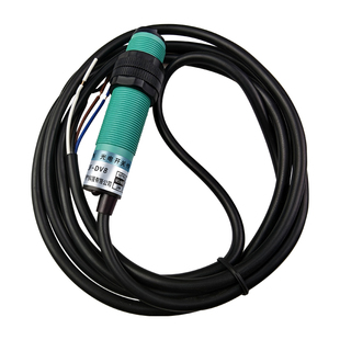 220V远距离漫反射红外24V光电开关2米3米三线24V二线NPN传感器PNP