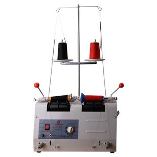 绣花机缝纫机自动分线机定时分线器绕线机服装厂专用卷线打线倒线