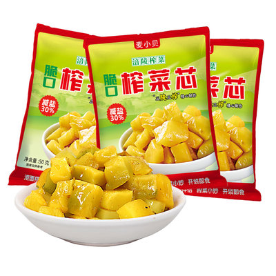 正宗涪陵榨菜芯菜甜脆脆爽口开味下饭菜泡面搭档榨菜小炒开袋即食