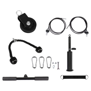 自制健身器材改装配件DIY家用高位下拉飞鸟器械滑轮钢丝绳铃片托