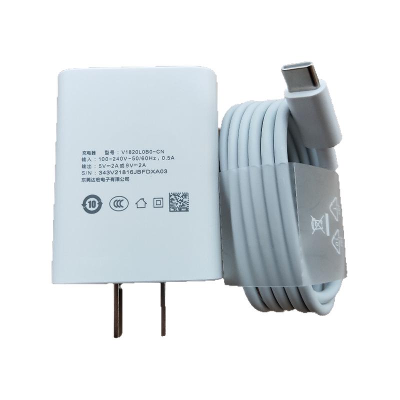 适用vivo原装Y35 m Y72t Y33s Y55s Y53s Y77e闪充iqooU3 X充电器
