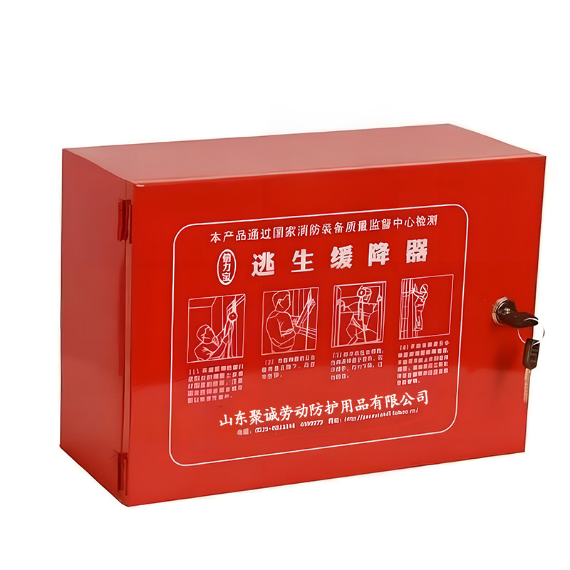 科维曼缓降器高空高楼逃生家用高层火灾往复式安全绳消防防坠装备