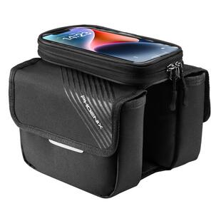 凤凰自行车挂包山地车置物包前梁包公路车骑行配件防水收纳上管包