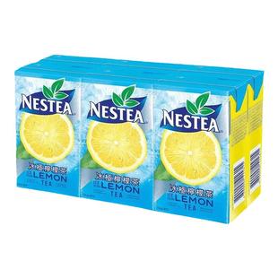 香港版雀巢柠檬茶250mL冰极茶饮料柠檬茶餐厅小聚华文冰室冻柠茶