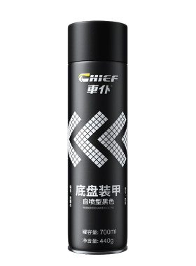 车仆防撞颗粒底盘装甲隔音胶自喷