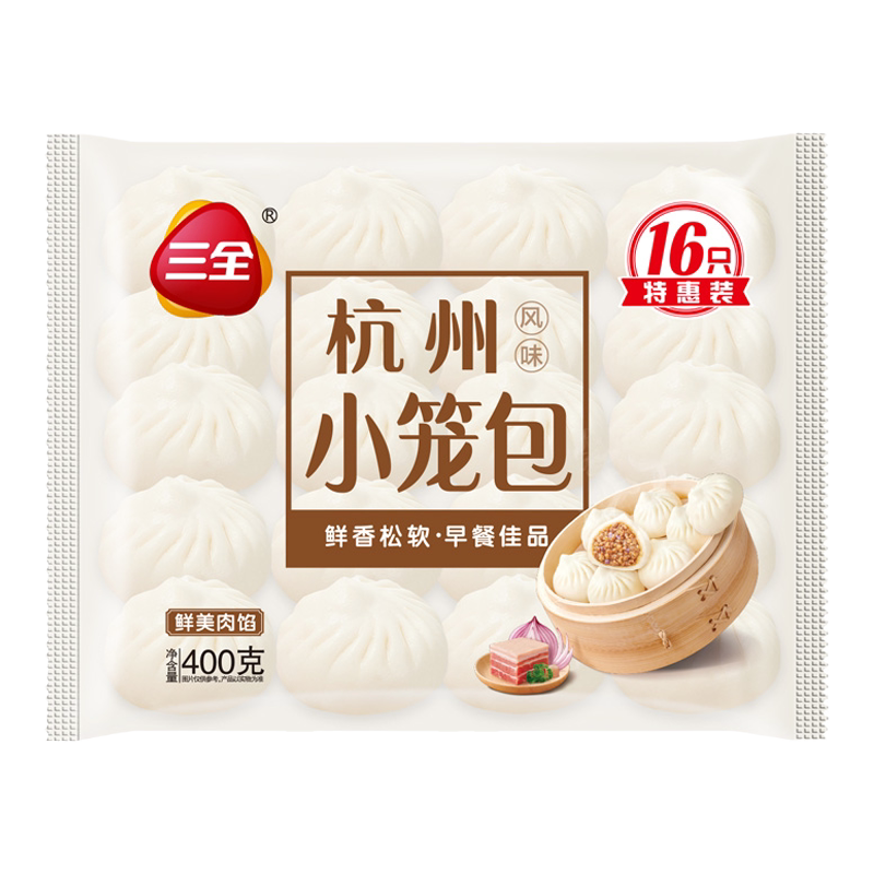 三全杭州风味小笼包方便加热