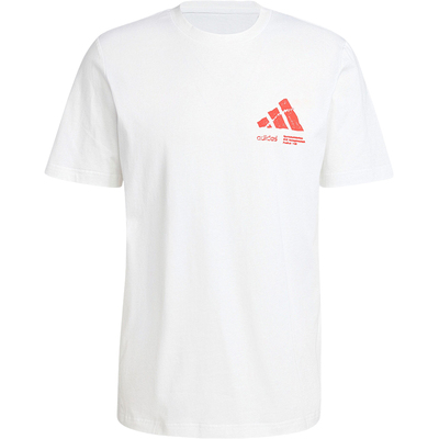 Adidas/阿迪达斯正品M ADITUDE G T男士短袖圆领T恤IT1411