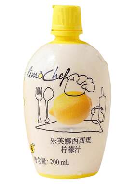 烘焙原料意大利进口柠檬汁