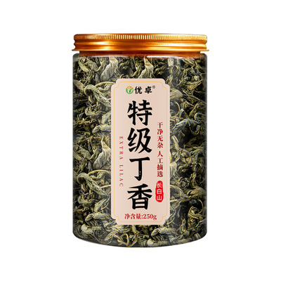 【国补好物】丁香养胃茶去臭气