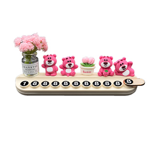 2025新款汽车临时停车牌女可爱挪车电话牌车载手机号码牌摆件装饰