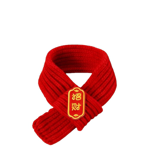 猫咪新年围巾宠物围脖红色保暖中国风口水巾围兜狗狗新年装饰品