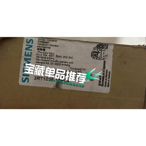 低压接触器3RT1036-1AP04   正品库存货，全新包